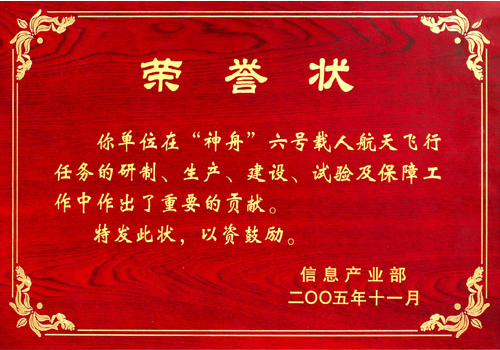 重要貢獻(xiàn) 重要貢獻(xiàn)