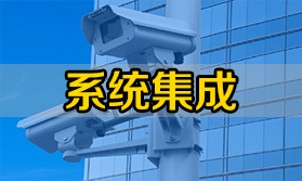 做監控弱電項目，請人熔纖的花費，已經購你買好幾臺光纖熔接機了